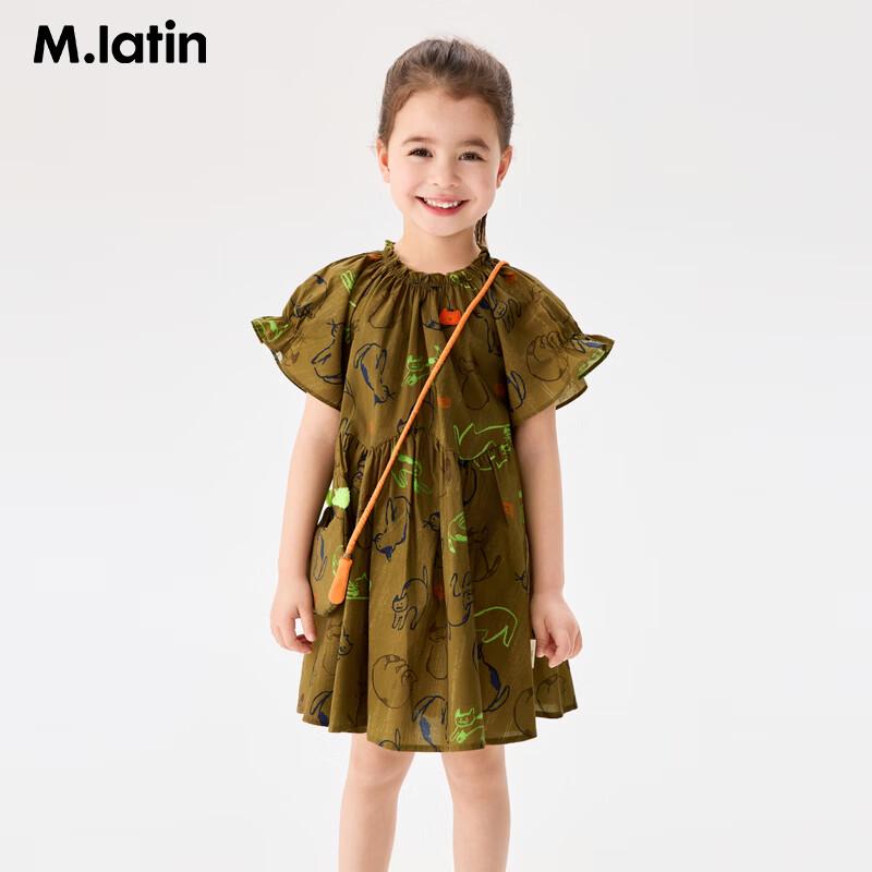 M.Latin Girls  Short-Sleeved Summer Dress 140