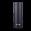 Duo Li Stainless Steel Insulated Travel Mug