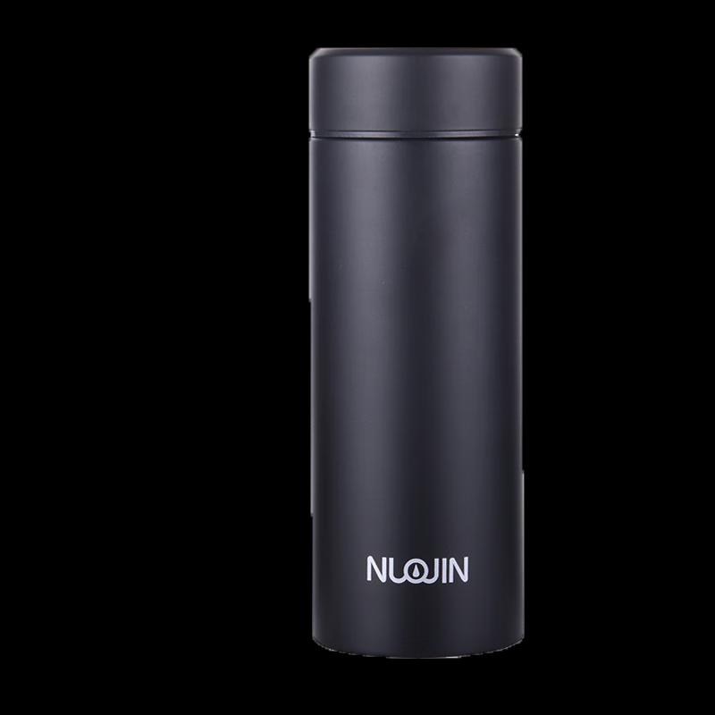 Duo Li Stainless Steel Insulated Travel Mug