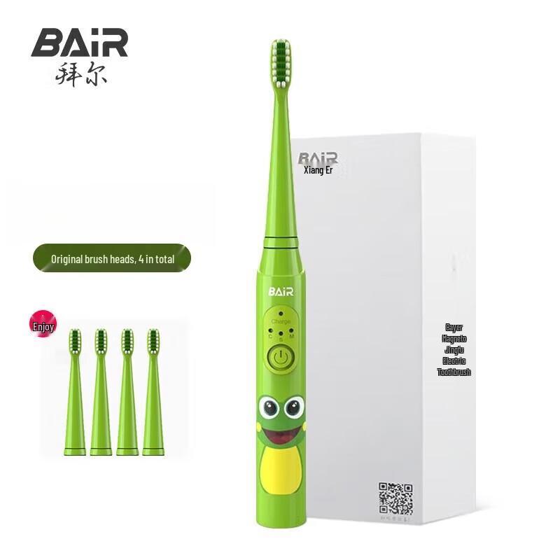 

Byer K3 Children s Sonic Electric Toothbrush