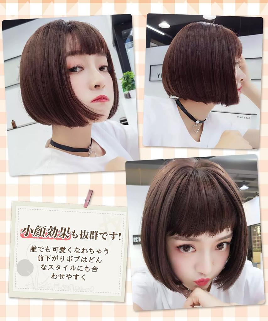Parochňa Bob Krátka Plná Parochňa Rovná Parochňa Dámska Tepelne Odolná Harajuku Denné Crossdressing Plné Telo Tmavohnedá Lolita Malá Tvárivá Módna Parochňa Parochňa pre