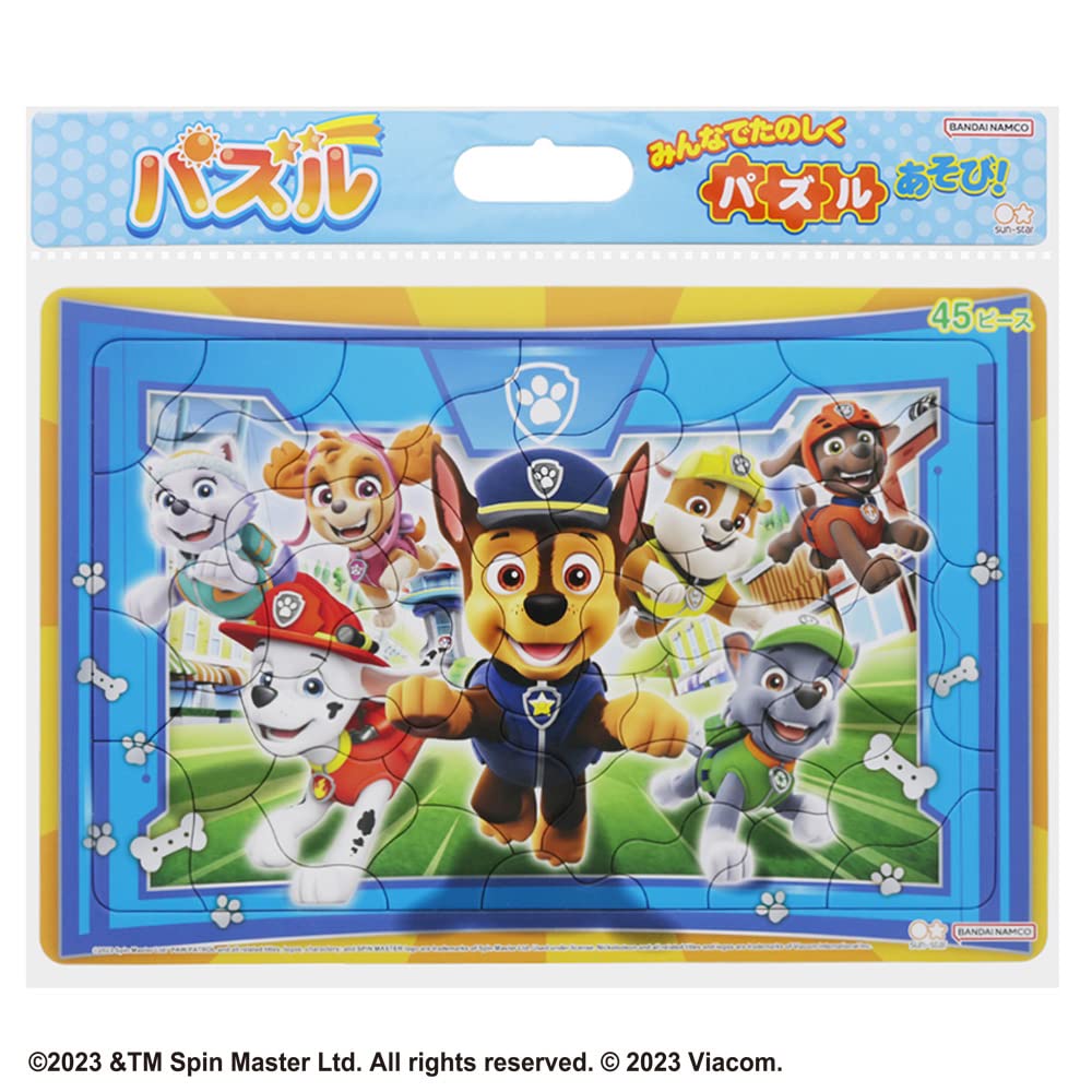 

Sun-Star Stationery Paw Patrol 45-Piece Puzzle 6372278A