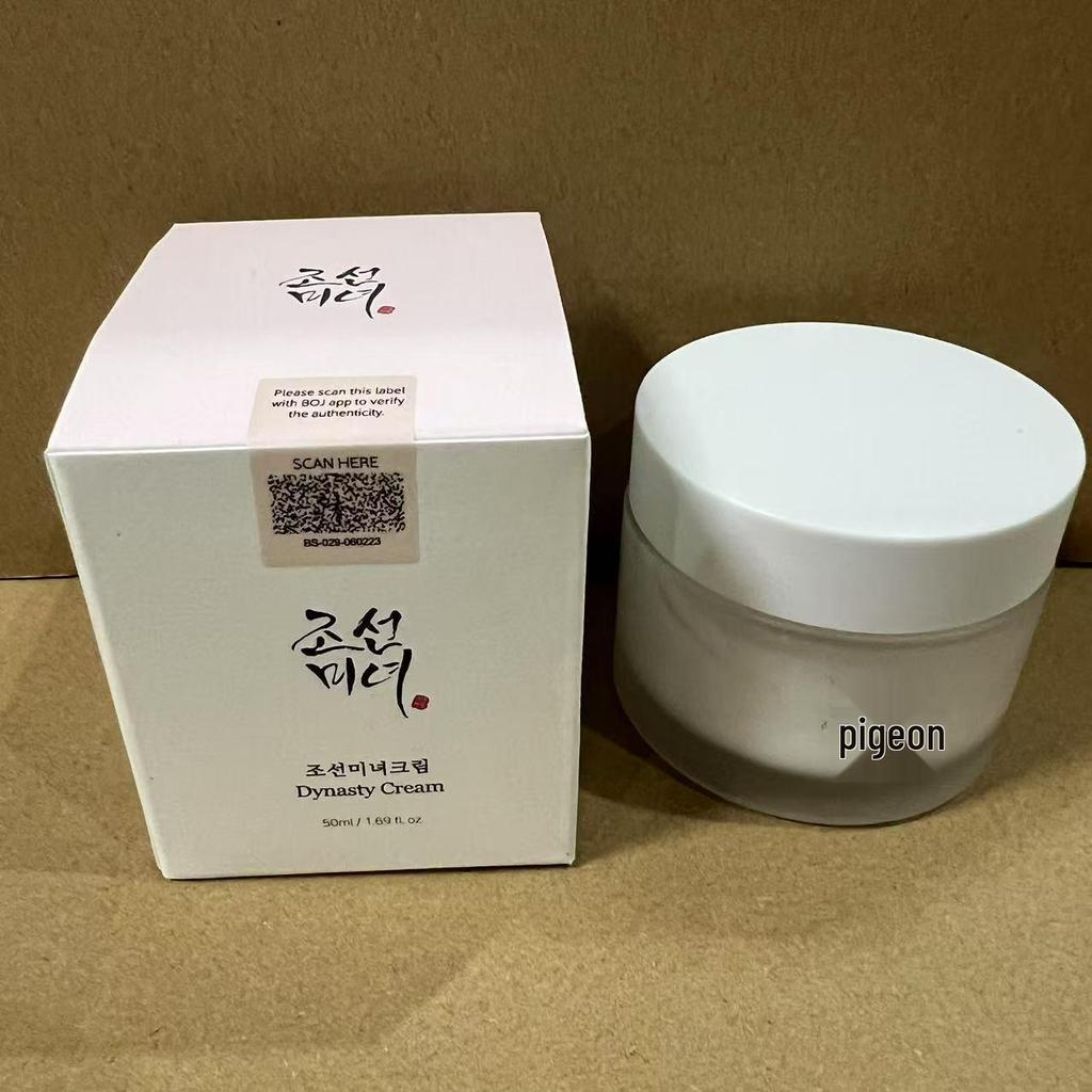 Set coreean de îngrijire a pielii Beauty of Joseon: Fiole, Esență, Cremă, Demachiant & Toner