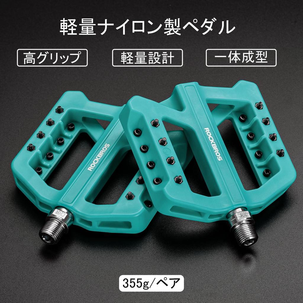 ROCKBROS Cyklistické pedály Ploché pedály Velká plocha Nylonové vlákno Palcový Silniční kolo Pedály Lehké Hroty s vysokou přilnavostí MTB Odolná Chrom-molybdenová ocel