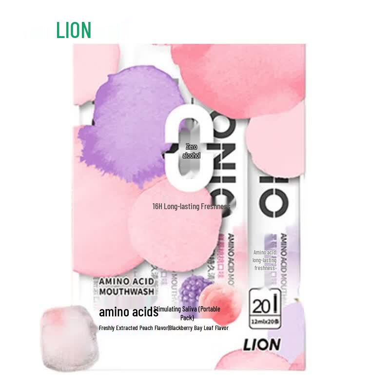 Lion NONIO Amino Acid Portable Mouthwash - Peach  Blackberry