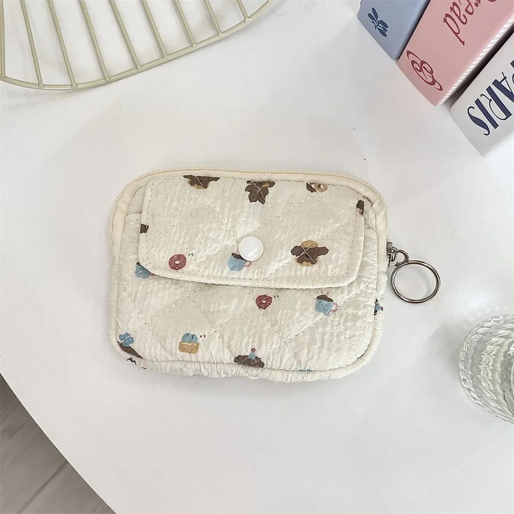 Modische Polyester Tragbare Damen Kosmetiktasche Geldbörse Floral Damen Kleine Aufbewahrungstasche Niedliche Cartoon Stepp Damen Kosmetiktaschen