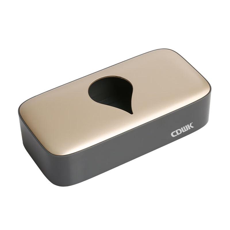 

Milin Simple Desktop Tissue Box