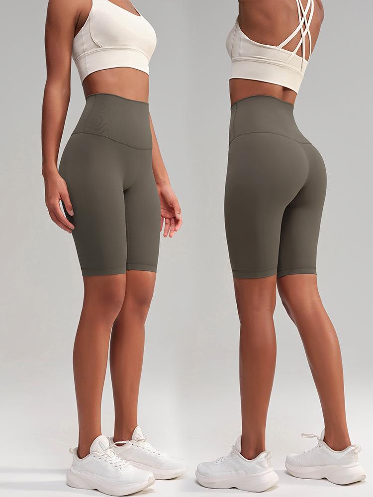 Damen Sommer Schnelltrocknende High-Waist Yoga Radshorts