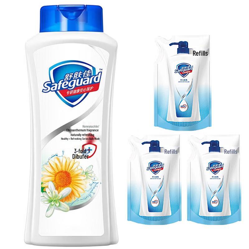 

Safeguard Lemon Scent Body Wash Set