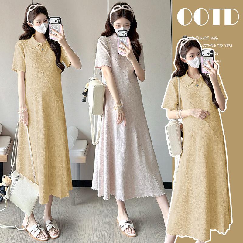 2026 Summer Plus Size Knitted Short Sleeve Maternity Dress 2XL