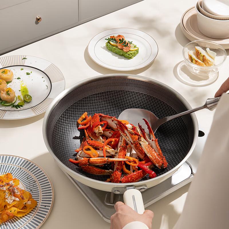 Kambach 316L Stainless Steel Honeycomb Wok