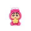Genuine Crayon Shin-chan Fantasy Plush Blind Box Toy - Cute Tangkou Face Figure for Girls