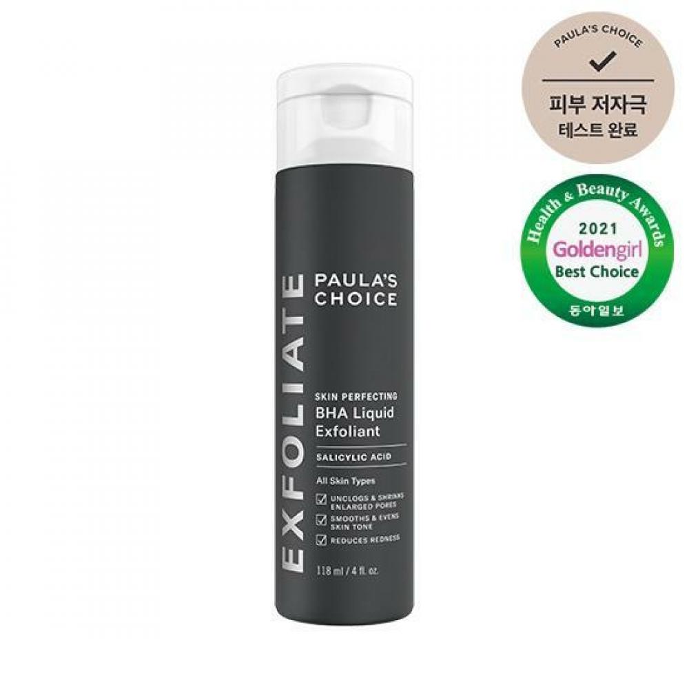 

Paula s Choice Skin Perfecting Жидкий эксфолиант с BHA 118 мл