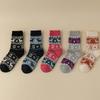 5 Pairs of Women's Winter Thickened Warm Christmas Deer Mid Calf  with Ethnic Style Rabbit Wool Socks