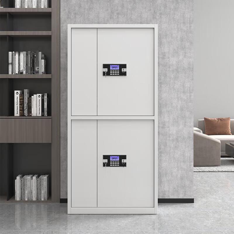 

Jin Yun Dual-Door Electronic Password Security Cabinet