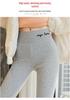 Calças Base Femininas Plus Size com Veludo - Quentes, Petite, Leggings Justas para Outono/Inverno 2025