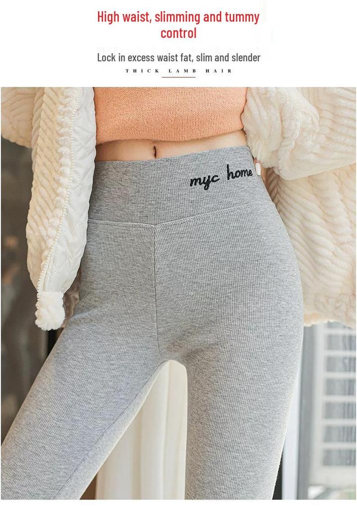 Calças Base Femininas Plus Size com Veludo - Quentes, Petite, Leggings Justas para Outono/Inverno 2025
