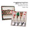 Large Christmas Plush Spoon & Fork Set - Santa Claus & Tree Design