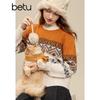 Betu Women's Retro Color Block Jacquard Round Neck Sweater