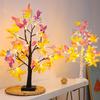 Birch Tree Silver Colorful Butterfly Tree Lights Christmas Decoration Supplies