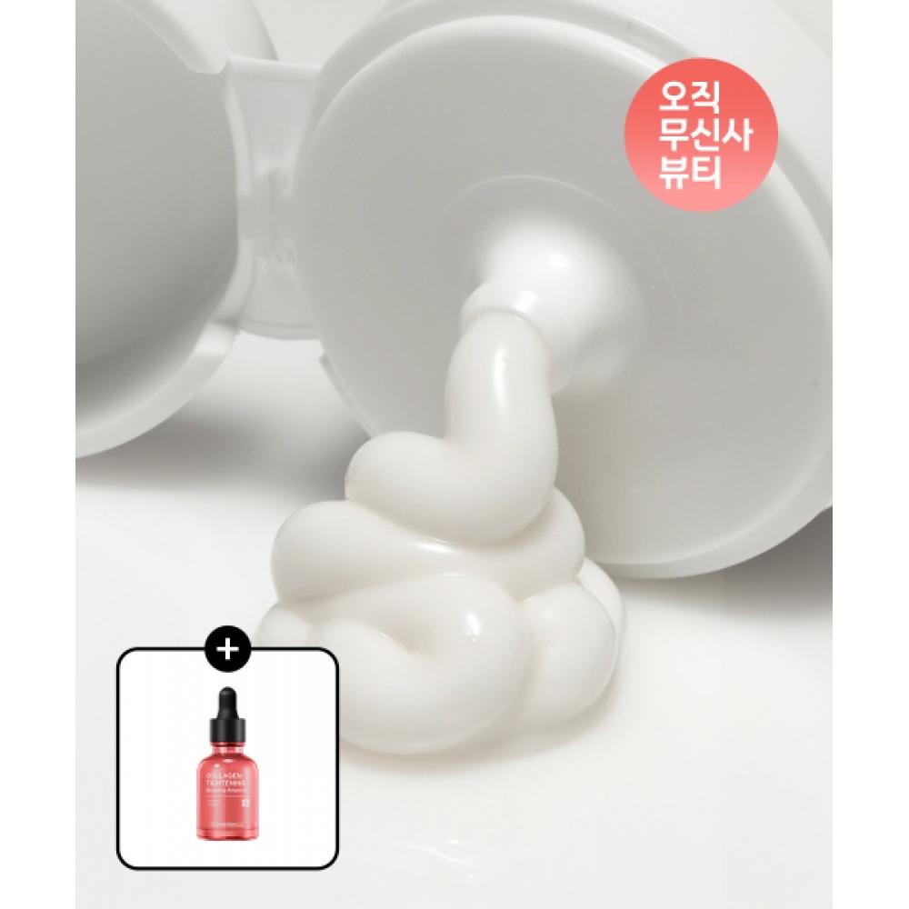 Centellian24 [Lot de 3] Crème Madeca Time Reverse Zero 80ml 3 Pièces + [offert] Ampoule Booster de Collagène 30ml