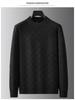 2025 Autumn Plus Size Men's Knitwear: Trendy Casual Round Neck Solid Color Long Sleeve Sweater