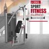 JIERUITER J-2001 Seated Chest Press Trainer