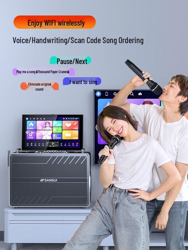 SANSUI K91 All-in-One Karaoke System with 21-inch Display CN Plug (adapter Included)