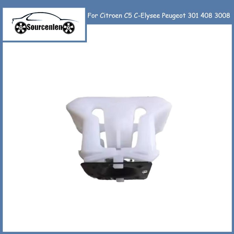 

Новый зажим усилителя тормозов вакуумного насоса для Citroen C5 C-Elysee Peugeot 301 408 3008