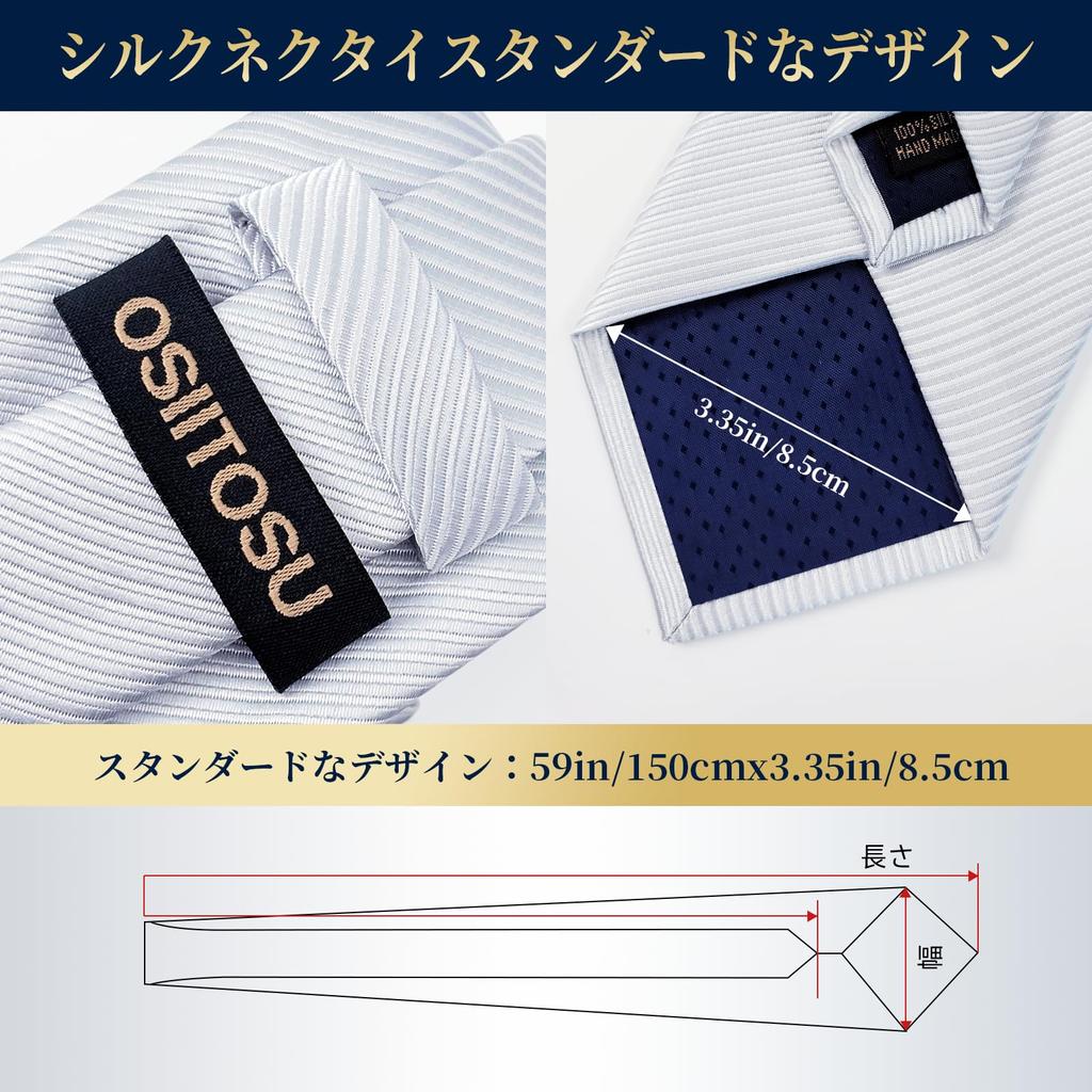 [OSIIT OSU] Hochzeitskrawatte Seide [4-teiliges Set mit Einstecktuch, Krawattennadel & Manschettenknöpfen] Geschenkbox Formell Marke Herren Gestreift Waschbar Einheitsgröße Breite 8,5 cm