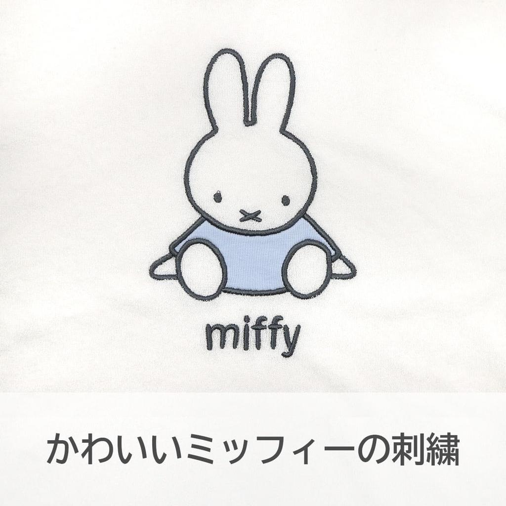 CORELAVISH Miffy Loungewear Pajamas for Pile Short Plus Size Set Women, Fabric, Summer/Spring, Sleeves, (JP, Alphabet, LL, White)
