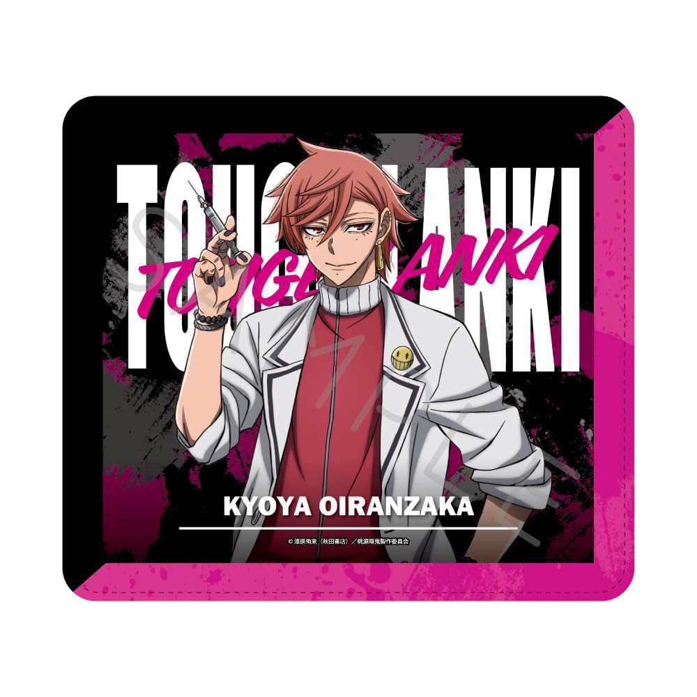 

TV Anime 1st Mouse Pad YI Tougen Anki [Oiranzaka Kyoya]