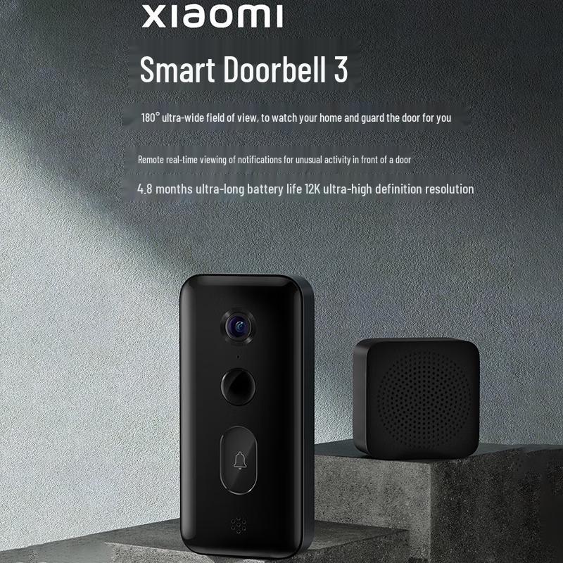 Xiaomi Smart Doorbell 3