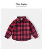 2026 Spring Kids' Blue Plaid Embroidered Long Sleeve Shirt for Boys