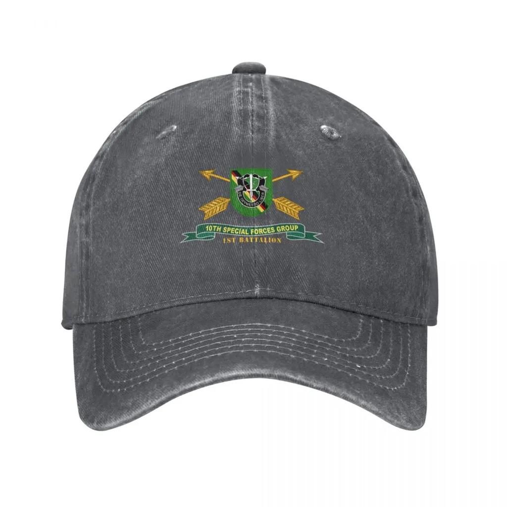 Army - 1st Battalion, 10th Special Forces Group - Flash w Br - Ribbon X 300 Baseball Cap Visor Rugby Man Women's