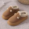 Fashionable Fall/Winter Thick-Soled Fuzzy Buckle Warm Cotton Slippers - Casual Oversized New Style Women's Shoes