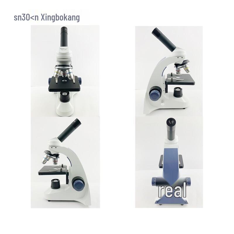 Snbokn YZ-20 1600x Professional Biological Microscope