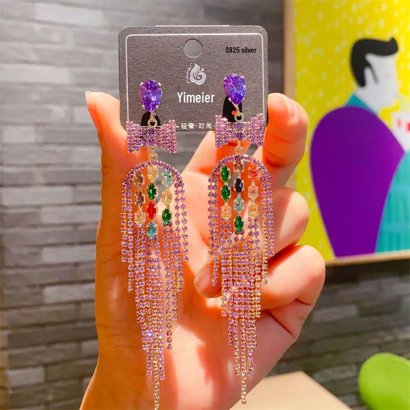 S925 Silver Needle Rhinestone Tassel Earrings - Exquisite Long Claw Chain with Colored Diamonds, European & American Style