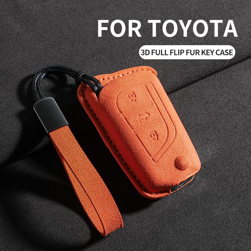 Suede Car Flip Key Case Cover For Toyota Aygo Yaris Highlander Corolla Camry RAV4 Levin Reiz Hilux Car Smart Key Protector Shell