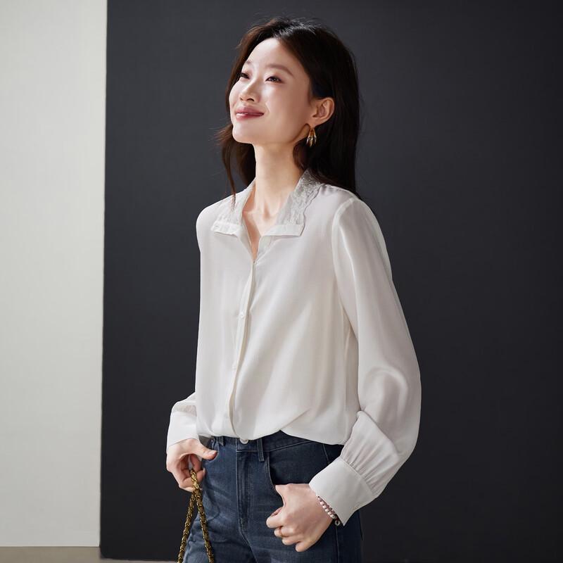 SOFSIL Women's 2026 Spring Silk Lace Collar Shirt