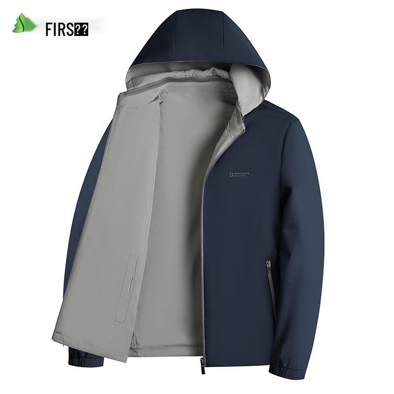 Shanshan Men's Business Casual Detachable Hood Jacket