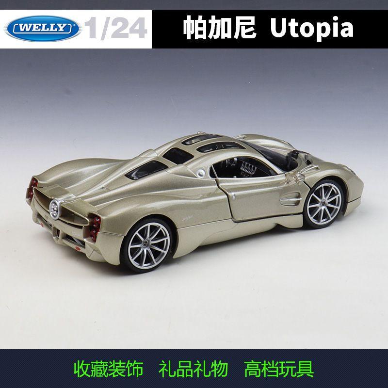 Welly 1:24 Pagani Utopia Diecast Alloy Car Model Toy Collectible Ornament Gift