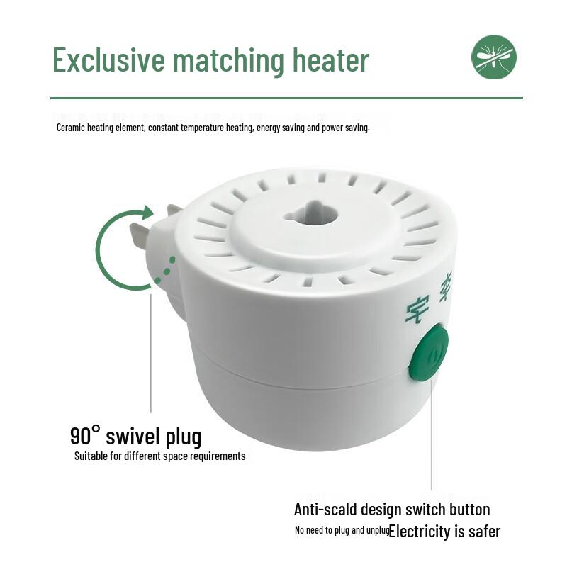 Lizi Electric Mosquito Repellent Liquid & Heater Kit