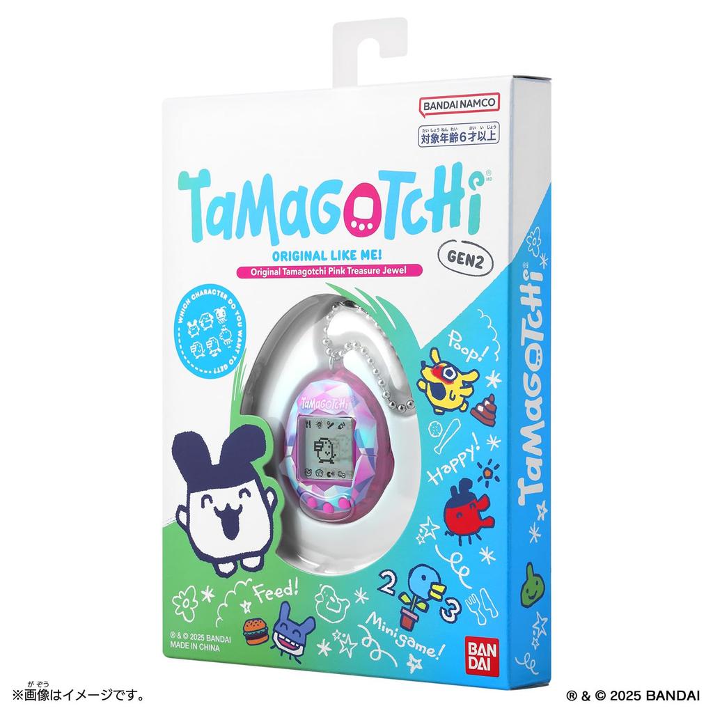 [Bandai] Original Tamagotchi Pink Treasure Jewel