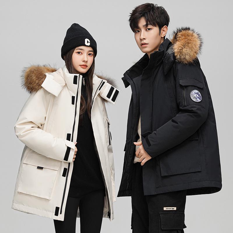 Modische Marke Herren Winter Weiße Daunenjacke mit Kapuze: Kurze, dicke, warme Jugend-Oberbekleidung für Paare 2025