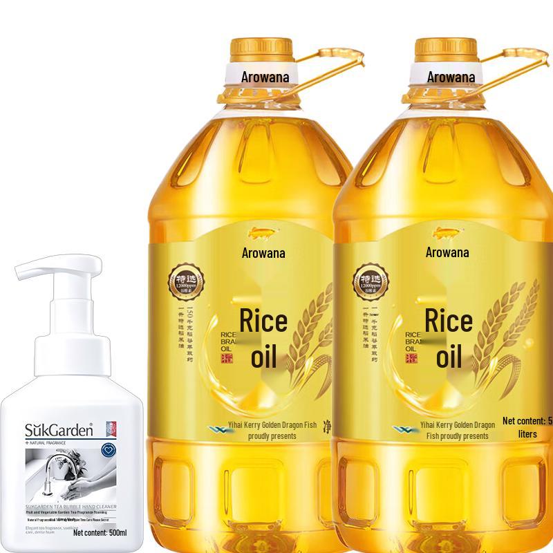 Vegetable Garden Tea Scent Bubble Hand Wash Bundle