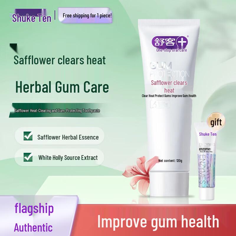 Saky Safflower Herbal Gum Care Toothpaste