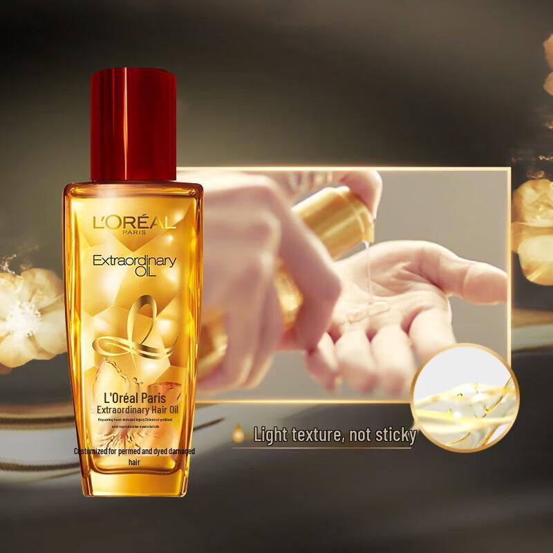 L'Oréal Extraordinary Oil for Permed & Color-Treated Hair