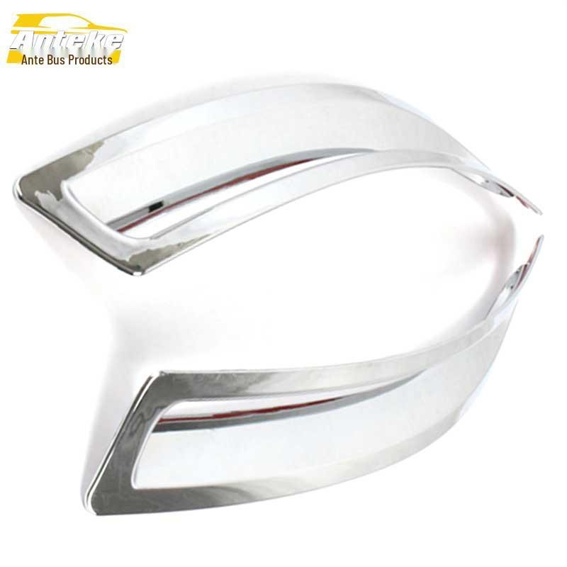 Tiguan Dimljus Fram Paljettkåpa (2013-2017) – Tillbehör med kromfinish