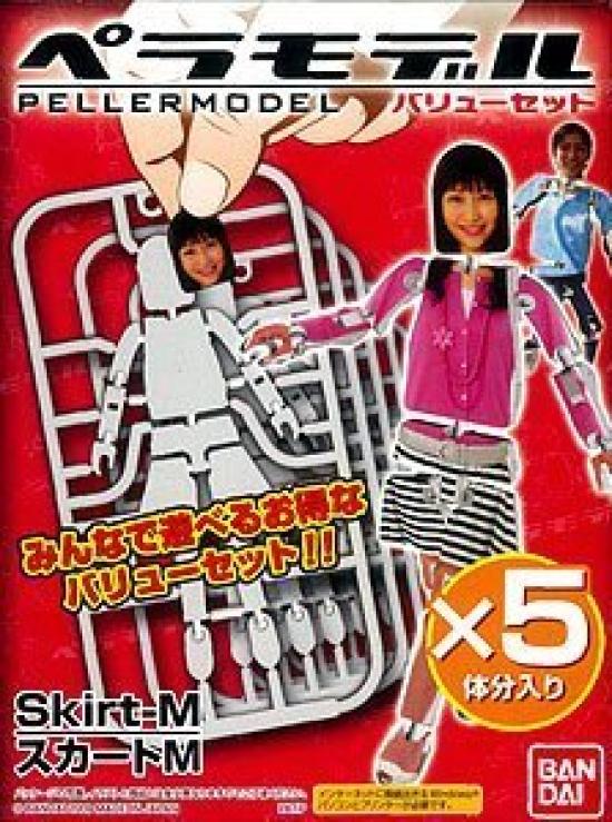 

Юбка Pela Model Value Set-M